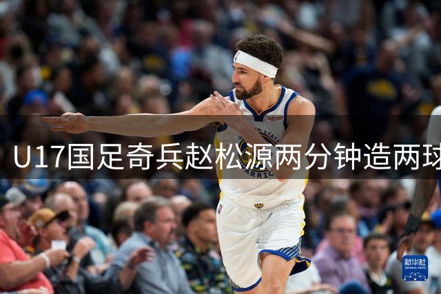 about image